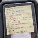 집에서 맛있는 갈비를 즐길 수 있는 온육집 고덕상일점 내돈내산 배민 후기
