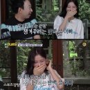 티브이투어