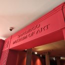 세종 필 무인텔A | 르네상스에서 인상주의까지: 서양미술 600년-미국 샌디에이고 뮤지엄 특별전 | 세종문화화관