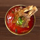 아주동 주민센터 이미지