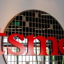 TSMC CEO, 트럼프와 만나 투자 확대 계획을 이야기 이미지