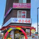 오케이단란주점 네이버블로그