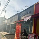 역곡로481번길 이미지