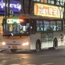 길훈(아) 이미지