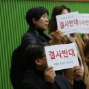 한솔동_주민센터(입구) 이미지