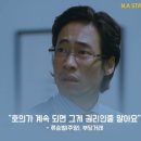 맥시칸치킨효자 이미지