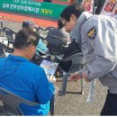 김제경찰서 신풍지구대 이미지