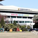 한국지방자치학술연구원 이미지