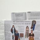 고블린슈즈 이미지