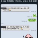 야마모리 이미지