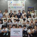 금호어울림 어린이집 이미지