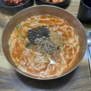 NR-6[경강로]-하-205 | 아마 이것은 10월 마지막 블로그일거야🎵