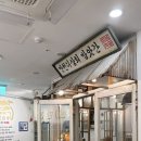 광평상회 이미지