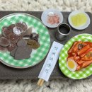벼리공방