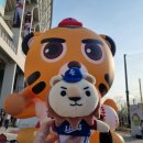 분조장의 기아챔피언스필드 원정 후기(2박 3일 광주 여행)