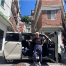 (유)두산자동차공업사 | 박용만 전 두산 회장 &#39;극찬&#39;…&#39;무시&#39;는 옛말, 경차가 &#39;가장 필요한 차&#39;로 떠오른 이유