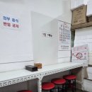 상산프라자 이미지