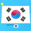 우리열쇠.전기 이미지