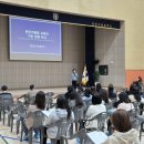 천안가람중학교 이미지