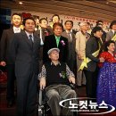 한국복지회 이미지