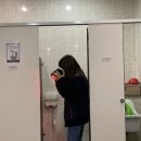 안심개발 이미지
