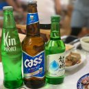 이리수산시장 이미지