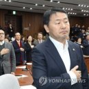 당유위한의원 연합뉴스