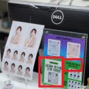 문모바일2 | [대전 둔산동 프리미엄 스튜디오] 스튜디오문 둔산점 방문 후기