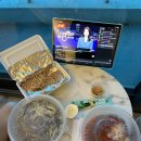 영동농협 하늘과바다사이 | [대한민국] 전객실 오션뷰 양양 가성비 숙소, 하늘과바다사이