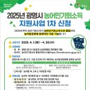 시청 제1별관3 이미지