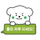 청년다방전주객사점 이미지