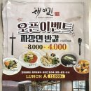 채이린