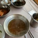 오리맛고을 이미지