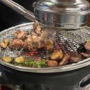 에이6양곱창 | 이수 맛집 곱창 백호양대창 솔직후기