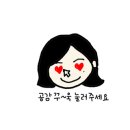 정다운실내포차 이미지