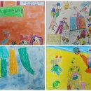 신수어린이집 놀이터 이미지