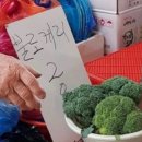 한 주가 너무 길잖아 !
