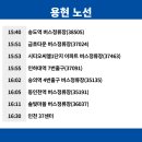 부평6동 우체국(40186) 이미지