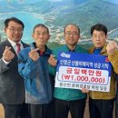 계산경로당 이미지