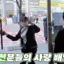 김밥천국신음점