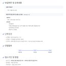(주)홍성통상