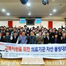 한솔비뇨기과의원 이미지