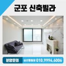 군포당동도서관 이미지