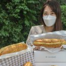 바게트