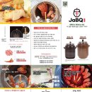 (주)큐피플 네이버블로그