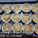 덕신당구장 이미지