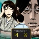 신원인쇄출판