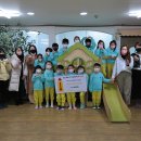 한울타리어린이집 이미지