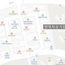 청담옥션공인중개사사무소 이미지