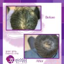 여성원한의원 이미지